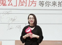 2019魔幻厨房设计大赛 | 冠军应彬：抛弃灵感空谈，让美好厨房从细节开始