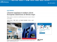 日媒：海尔IFA展欧洲版智慧家庭，展出全球化实力