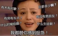 安华卫浴：中秋节送礼就靠TA了