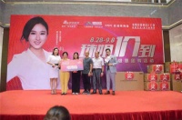 红火！！珠江小姐冠军杨韵助阵欧福莱陶瓷团购大促！