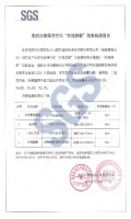 除农残科技创造家庭有机农场 美的果净冰箱成健康生活优选