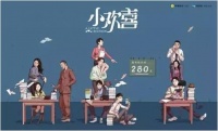 从《小别离》到《小欢喜》，当代家庭教育怎样另辟蹊径？