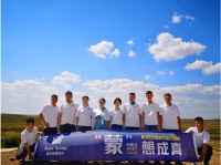 皇家管路系统浙闽精英2019团建活动圆满结束！