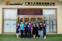 中国质量万里行促进会教育装备专业委员会会员单位考察行系列报道——走进七大洲