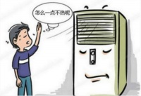 海信创新打造养生风空调，让家盛满健康和爱