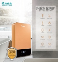 安格尔新型速热：树立第三代电热水器标杆