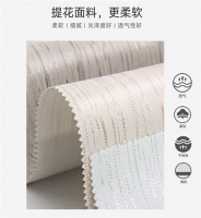 科翔墙布，放心之选