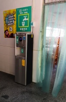校园饮水问题谁之殇？小蛙喝水成为学生眼中“法宝”