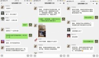 一位化工博士妈妈的厨房用水神器：安吉尔厨房全能净水器