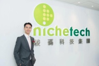 骏码科技宣布与行业领先台湾客户及行业专家签订谅解备忘