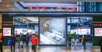 第十二届中国(嵊州)电机·厨具展览会倒计时，行业盛宴一触即发