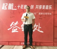 美嘉乐总经理张怀军：打造让家家都用得起的高品质集成灶