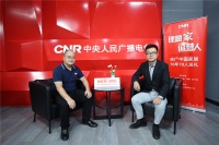 新标家居黄东江：厚积薄发二十年，坚持走大家居整装之路
