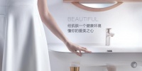 优雅，你“坐”对了吗？