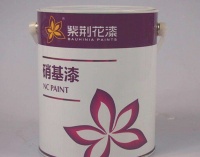 硝基漆是什么漆 硝基漆施工工艺