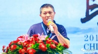 2019中国卫浴主产区联动-中山产区活动圆满落幕