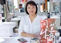 【牛商秘籍】杨红丽：凭着一股“拼劲” 寻找意中陶突围之道