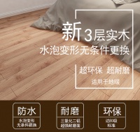 伊莎贝尔丨不仅仅是一句广告语，是承诺、是保障！