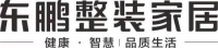 梁慧才：东鹏整装家居 全新的探索与突破