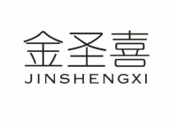 金圣喜居家布艺，打造舒服又美观的家居环境