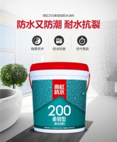 又是一年装修季 装修辅料选的好还要选的巧