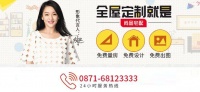 【尚品宅配为您设计】定制「角落书房」正流行！