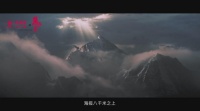 你有一封来自攀登者的信——玫瑰岛