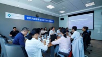 海尔在OCF中国启动首个“智家云”互联国际标准