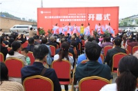 原点国际灯都城金秋时节助你点亮精彩生活！