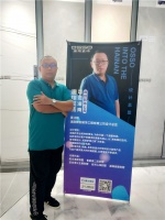 用心付出收获美好|澳翔瓷砖走进海南雅创装饰公司