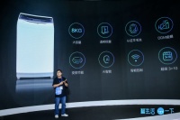 一级变频的苏宁小Biu新品波轮洗衣机小Biu粉丝节首秀