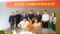 飞利浦健康科技全球CEO对湖南装企竖起大拇指