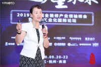 聂梅生：2019年房地产未来已来