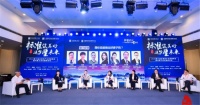 莫干论剑——限价后能做出好房子吗？
