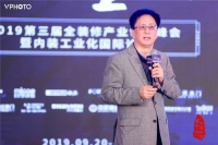 李仁涵：装修行业转型升级 发展空间无限大
