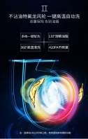 集成灶好清洗吗，培恩集成灶帮你解决顽固油渍