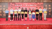 海尔物联网净水机获评2019年“净水之星” 领跑行业升维之路