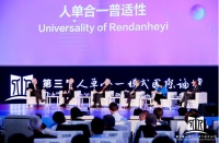 中怡康：海尔冰箱市场份额双第一 应用 “场景生态”升级健康体验
