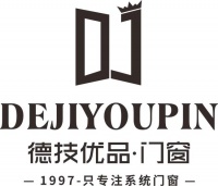 德技优品门窗介绍
