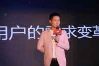 帝标家居体验馆盛大开业， 重新定义家居消费体验新标准