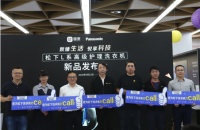 技术驱动发展，松下洗衣机成为高端市场唯一增长外资品牌