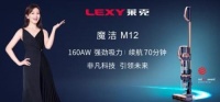 中国家电院权威测试——手持式PK立式，究竟哪种吸尘器才