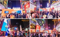 比火锅还火辣！奥克斯空调重庆快闪店撩动年轻的心
