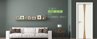 为何年轻家庭都选择万嘉信木门？因为这4个点