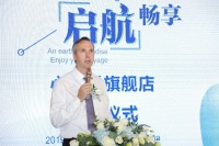 艾默生推出心海悦地暖空调一体机旗舰店 以科技赋能舒适生活