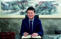 可喜安 百年事业 质量为先