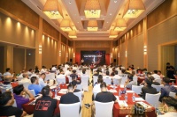 整装待发 聚势先行 | 三维家携手深家协 蓄力精装全产业链