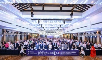 2019第三届全装修产业领袖峰会圆满落幕