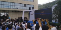 “城市之窗”家具整装中心璀璨盛启，创新模式，全球首发