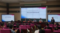 酷家乐携手浙江特殊教育职业学院 守护特殊人群的设计梦想